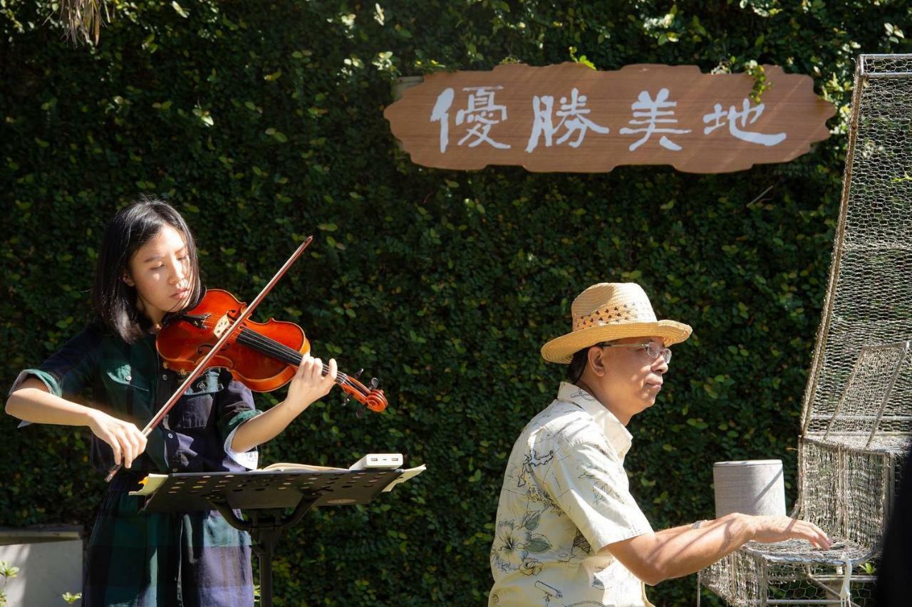 Yosemite Homestay Yuanshan Zewnętrze zdjęcie